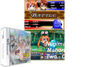 Negima! - Chou Mahora Taisen Two - Checkiin, Zenin Shuugou! - Yappari Onsen Kichaimashitaa (Japan) Cover